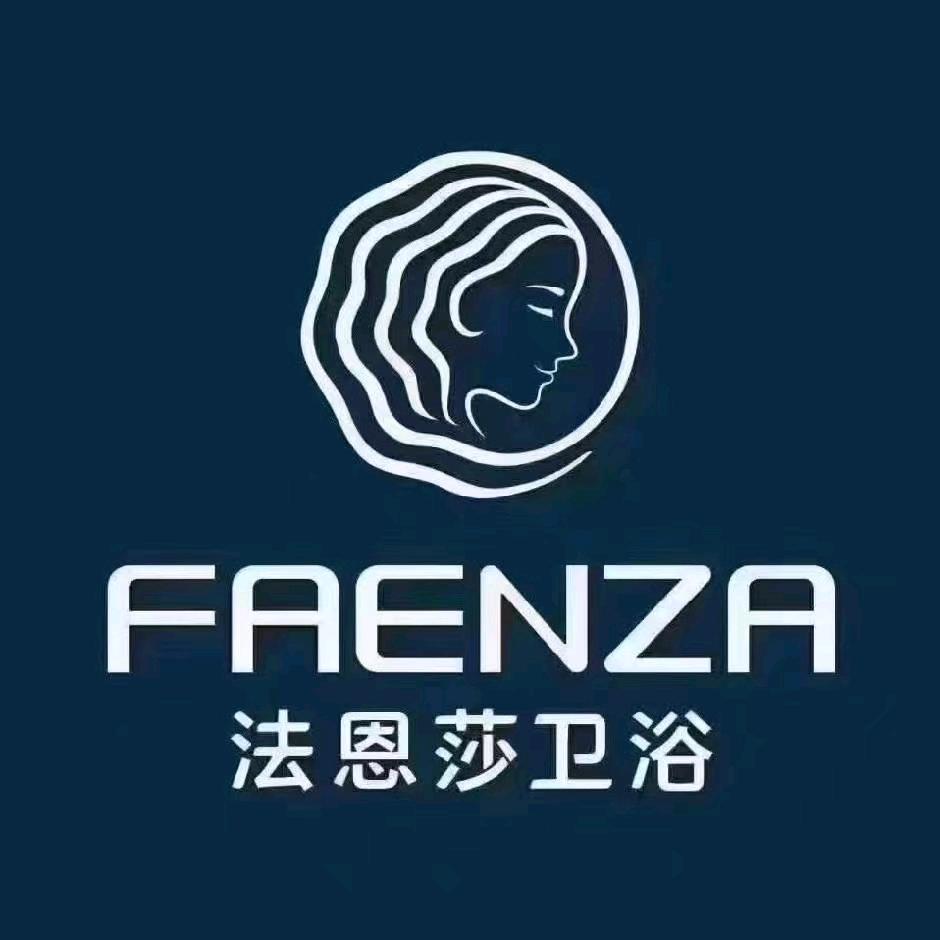 荥阳市居然之家法恩莎卫浴