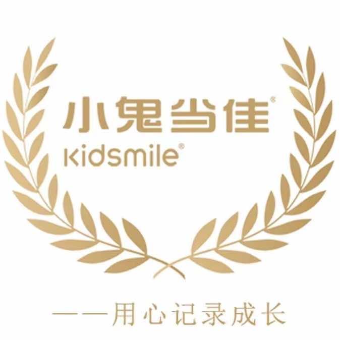 东营小鬼当佳儿童摄影