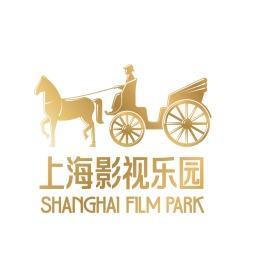 上海影视乐园（车墩影视基地）