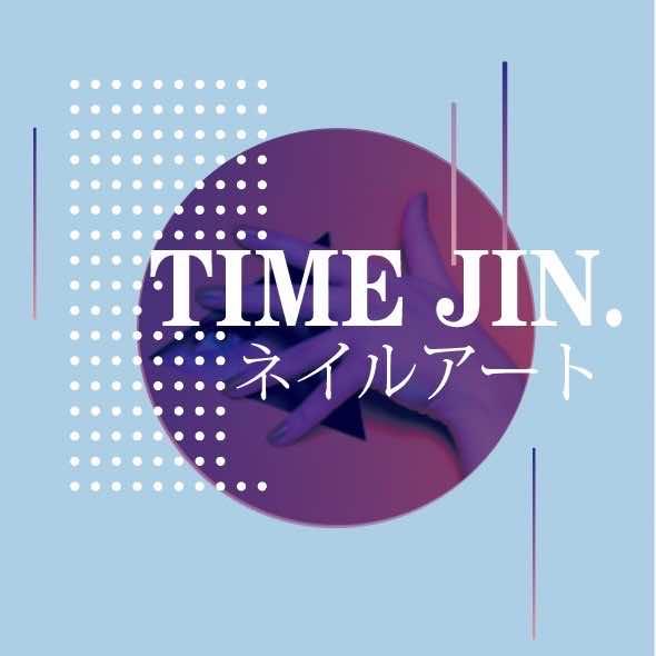 十光堇·美学空间官方号