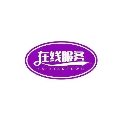 广州瑞川机械设备有限公司