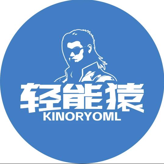 轻能猿手机维修-草滩铭鸿中心店