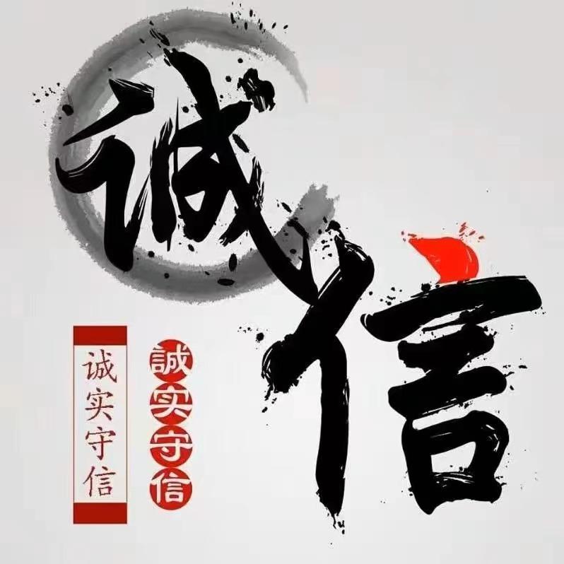济宁宇亚养殖