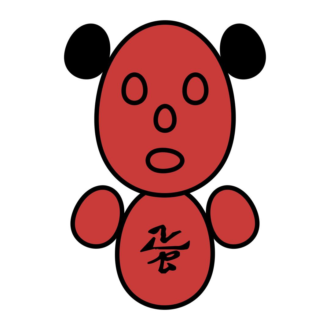10个蛋弹珠堂（商家号）