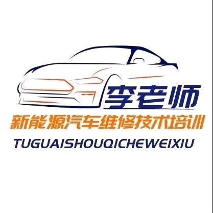 李看图