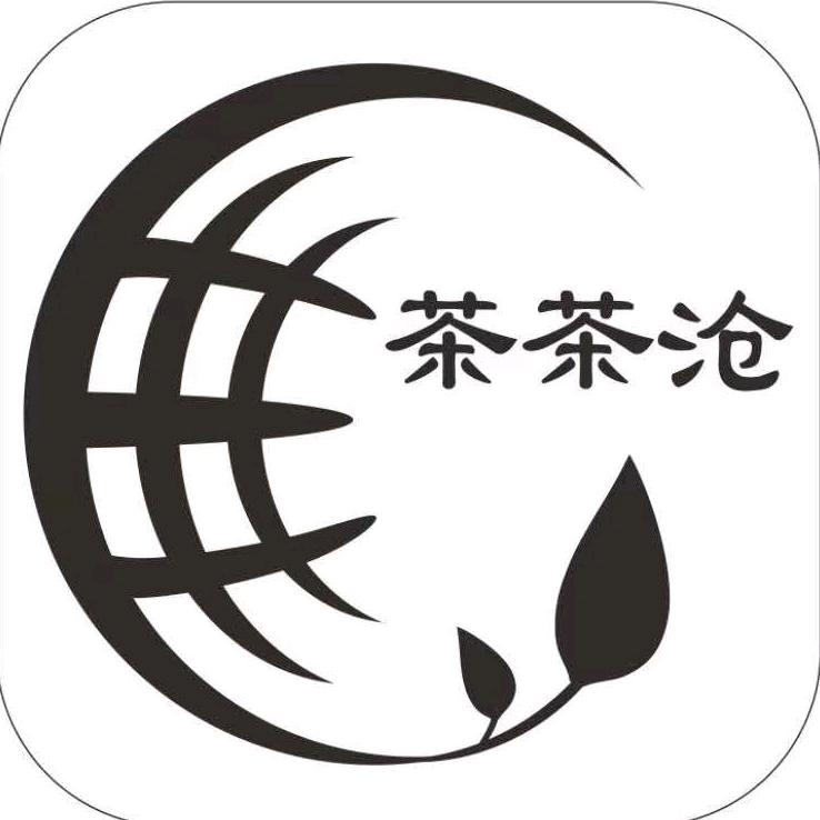 茶茶沧