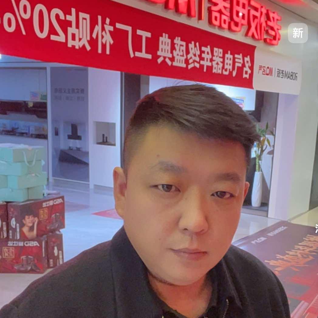 老板电器MQ名气厨电(黎氏阁店)专用号