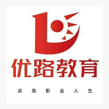 连云港优路教育小课堂