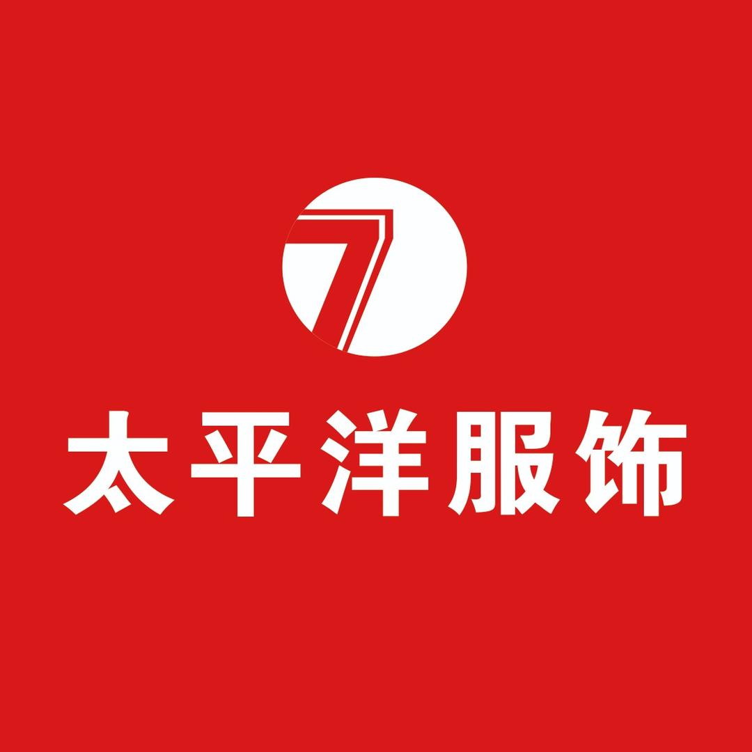 OLD|太平洋服饰民主街一店小廖