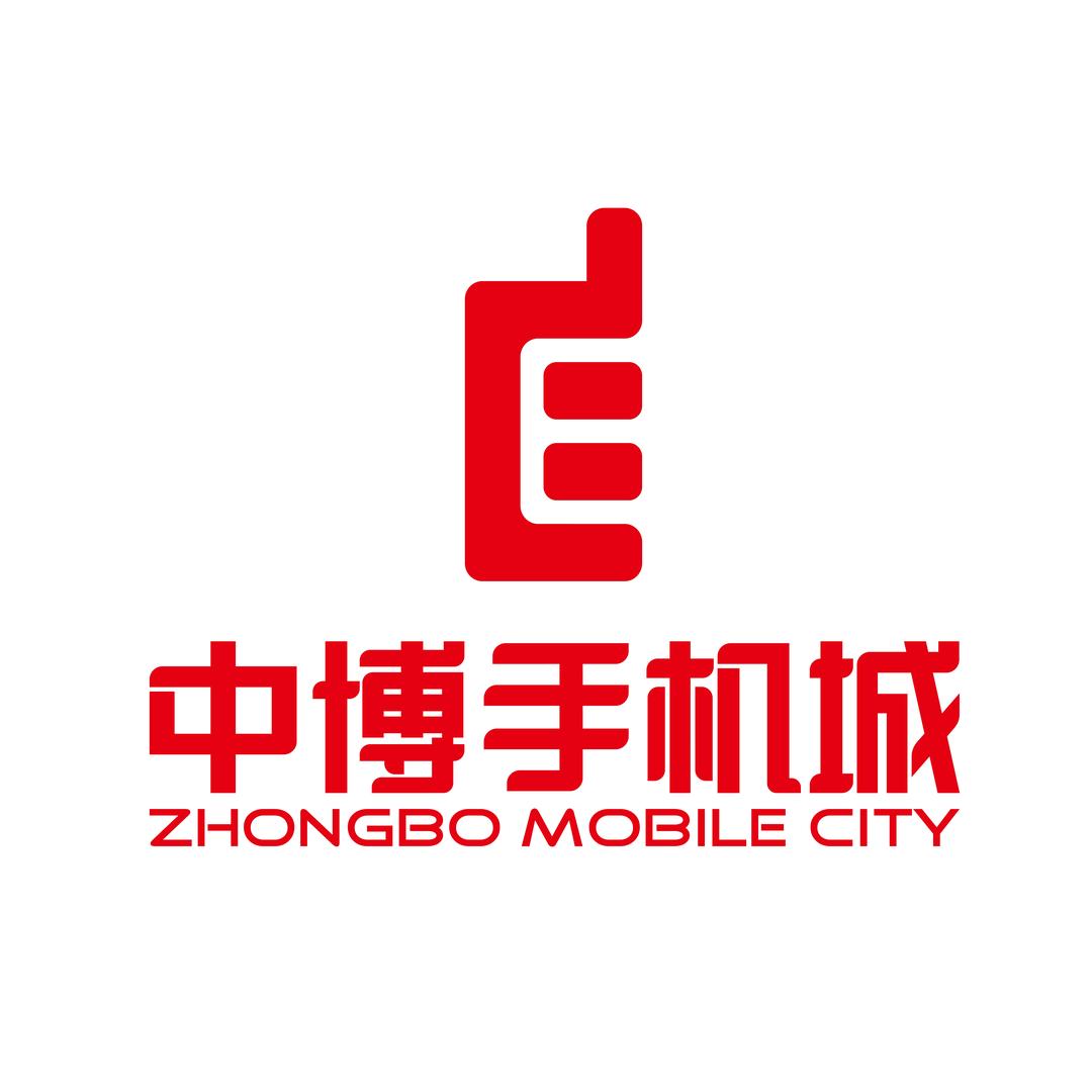 角美中博手机城