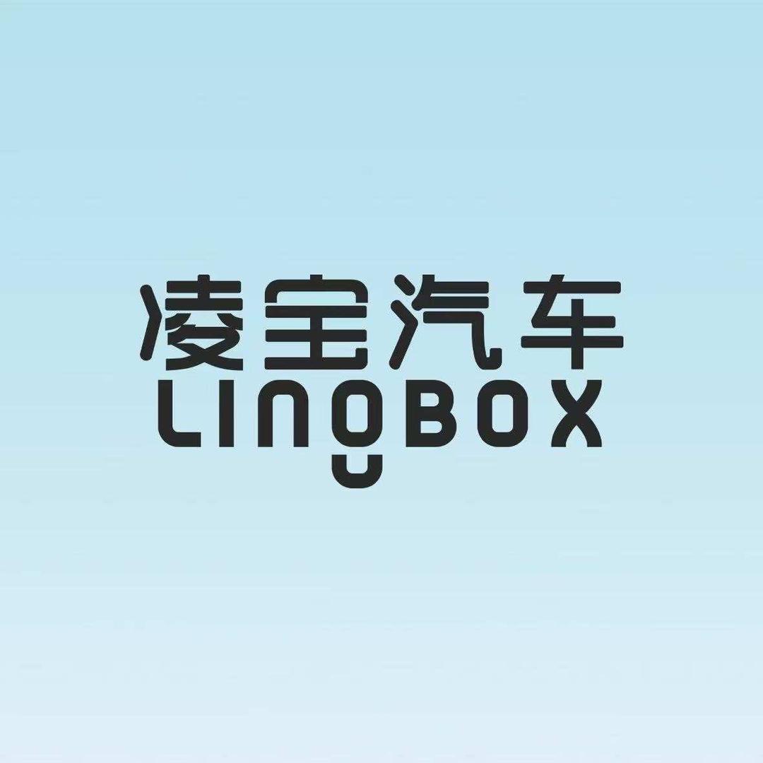 许昌凌宝新能源汽车