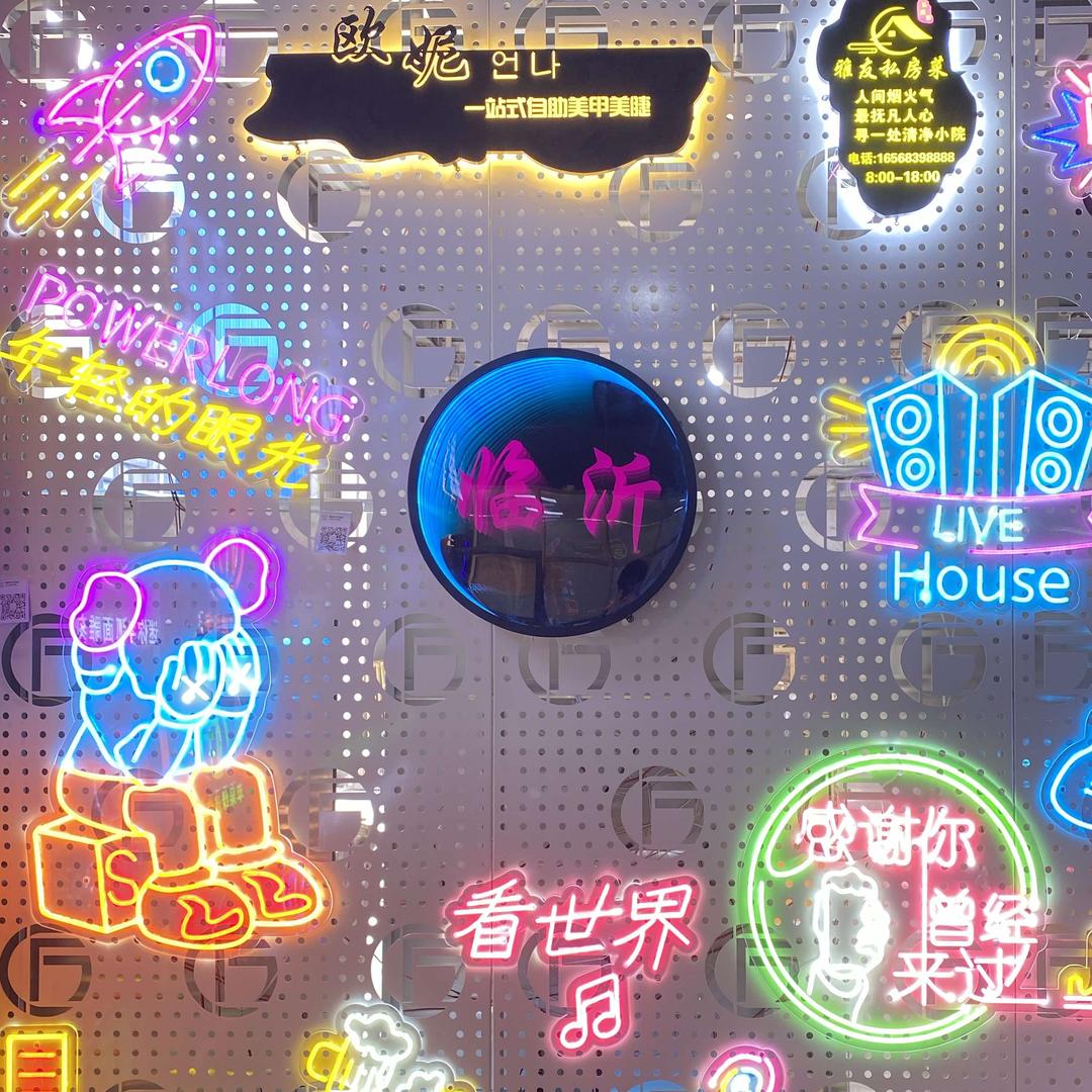 兰山区信硕广告源头工厂