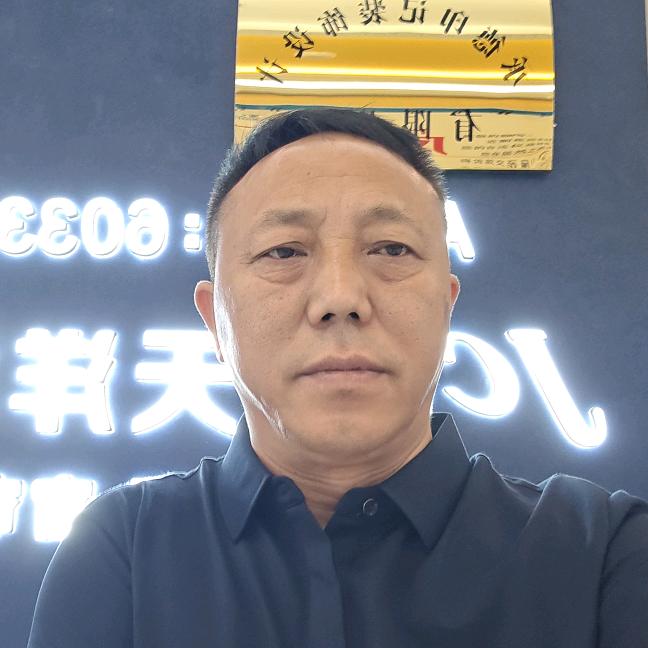 承德印记装修设计有限公司