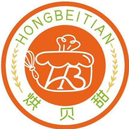 烘贝甜糕点