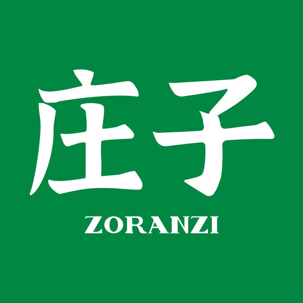 庄子工厂店（宋家庄店）