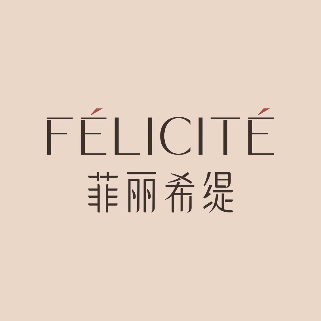 菲丽希缇(龙湖欢肆店)