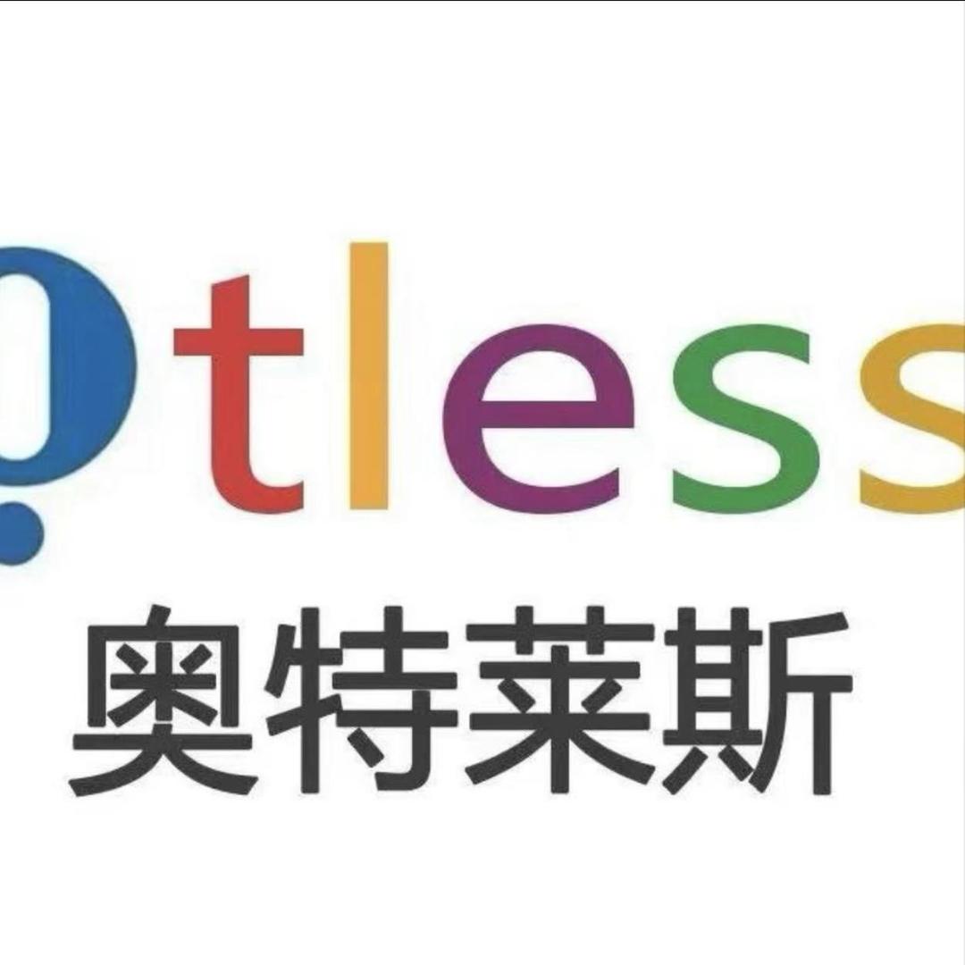 奥莱折扣3裕歆漾