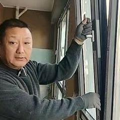 抚顺章师傅窗维护