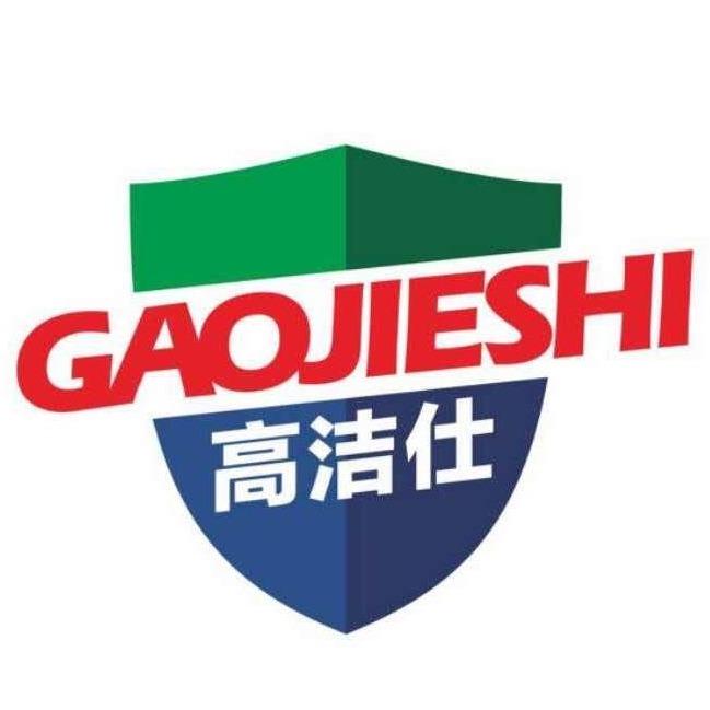 高洁仕数码家电维修官方号