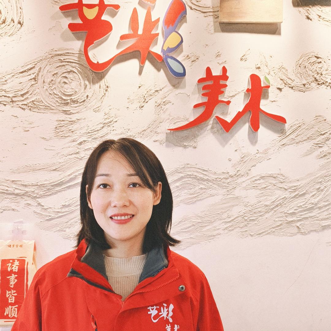 艺彩美术(万达校区)官方号