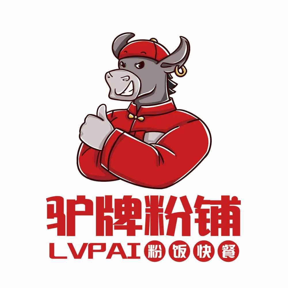 驴牌粉铺南康区官方账号