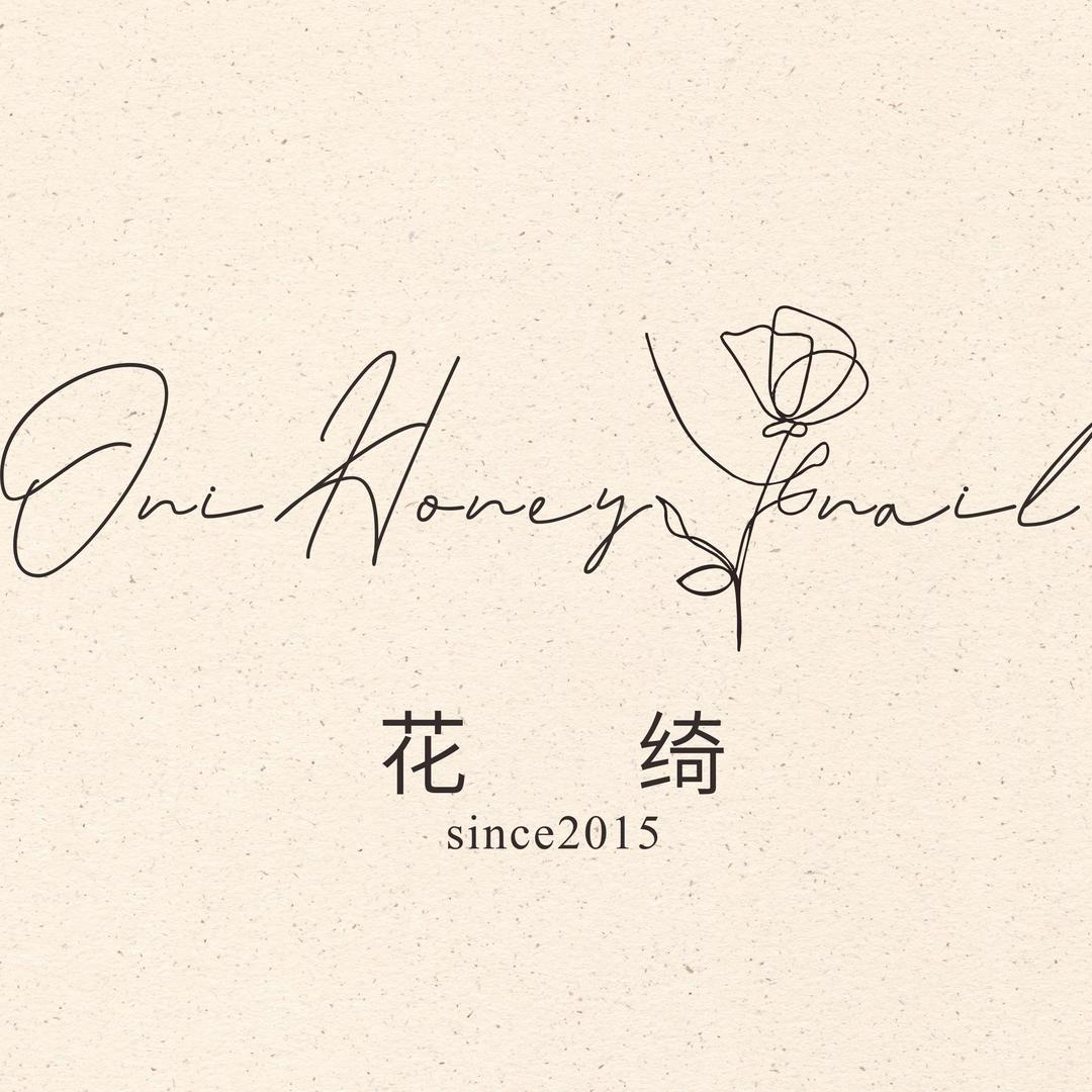 OniHoney花绮日式美甲美睫