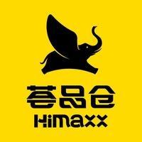 荟品仓城市奥莱(南京鼓楼店)