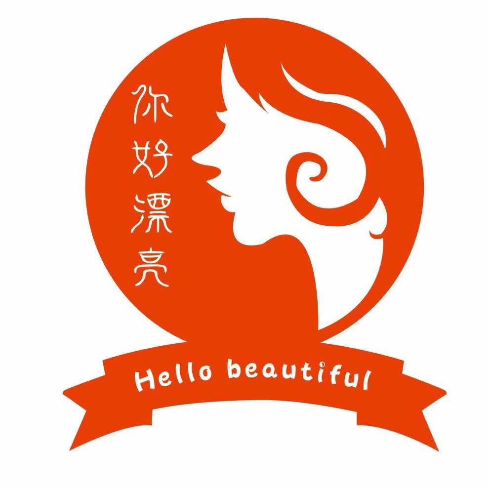 陇田你好漂亮美发官方号