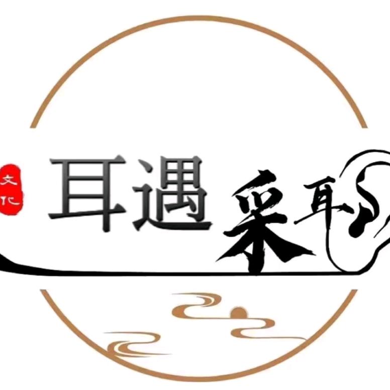 梦涵头疗养生馆官方号