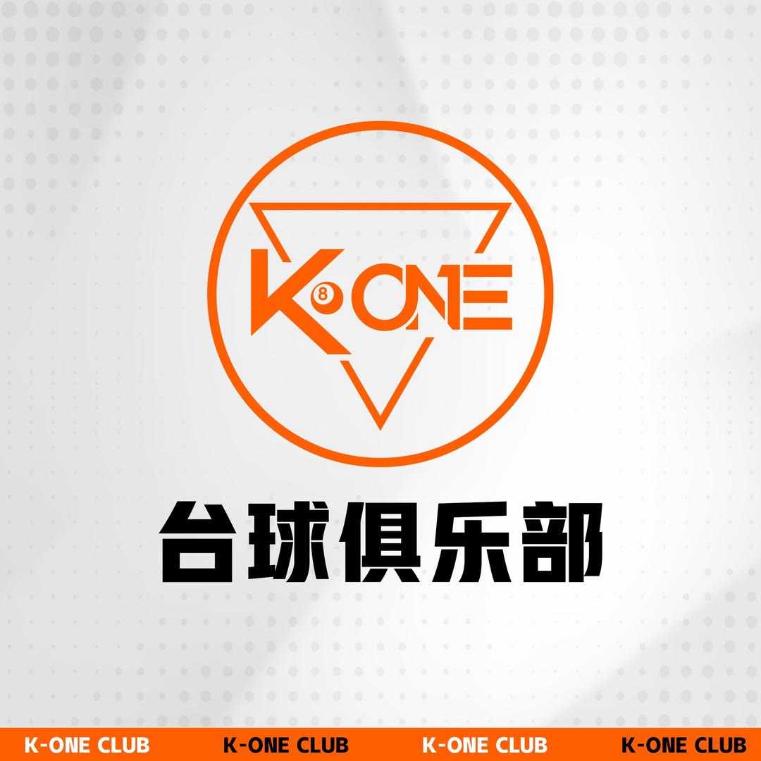 K-ONE台球俱乐部（福州）