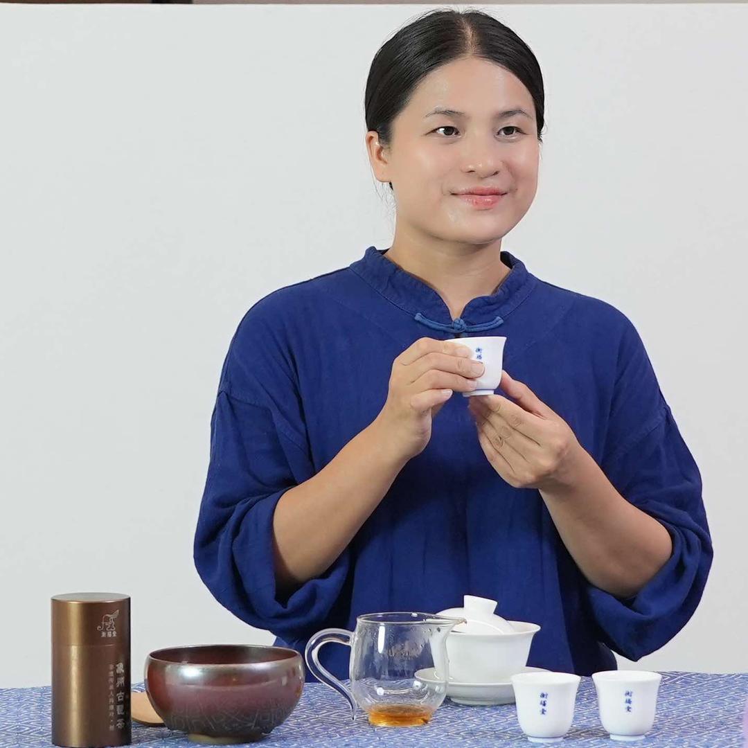 衡福堂茶书院官方号
