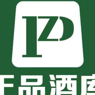 疆云派正品酒库(乌鲁木齐店)专用号