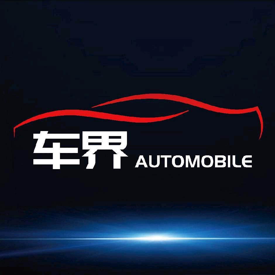 涞水老毕汽车脚垫