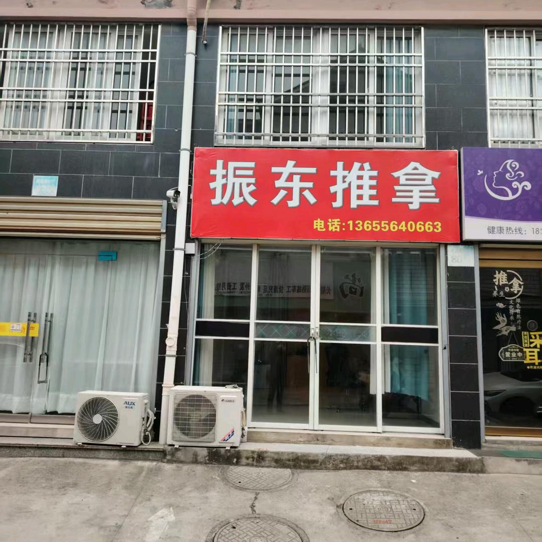 冬天的访客