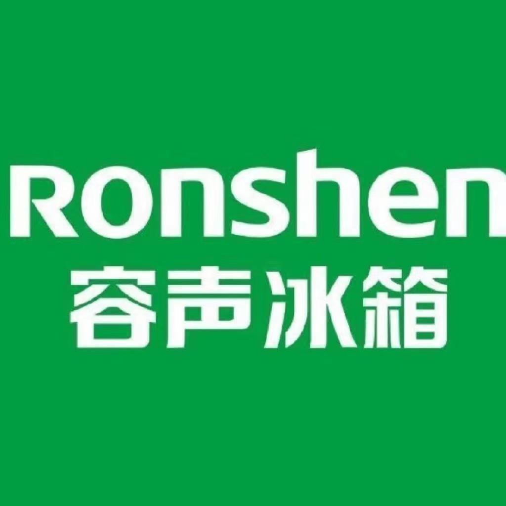 腾飞电器(海信容声家电)