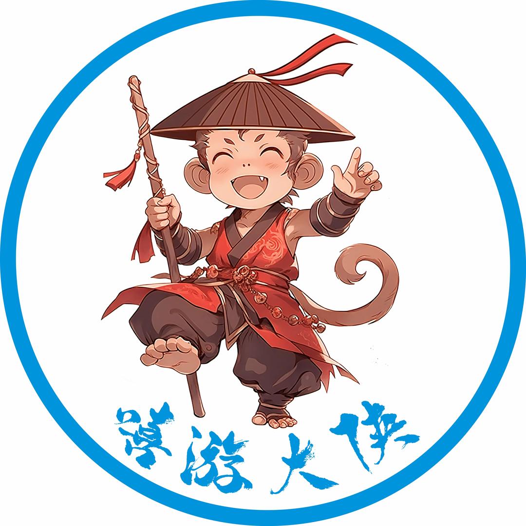 嘻游大侠(惠州中海环宇天地店)官方号