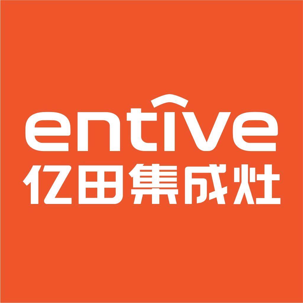 亿田集成灶廊坊专卖