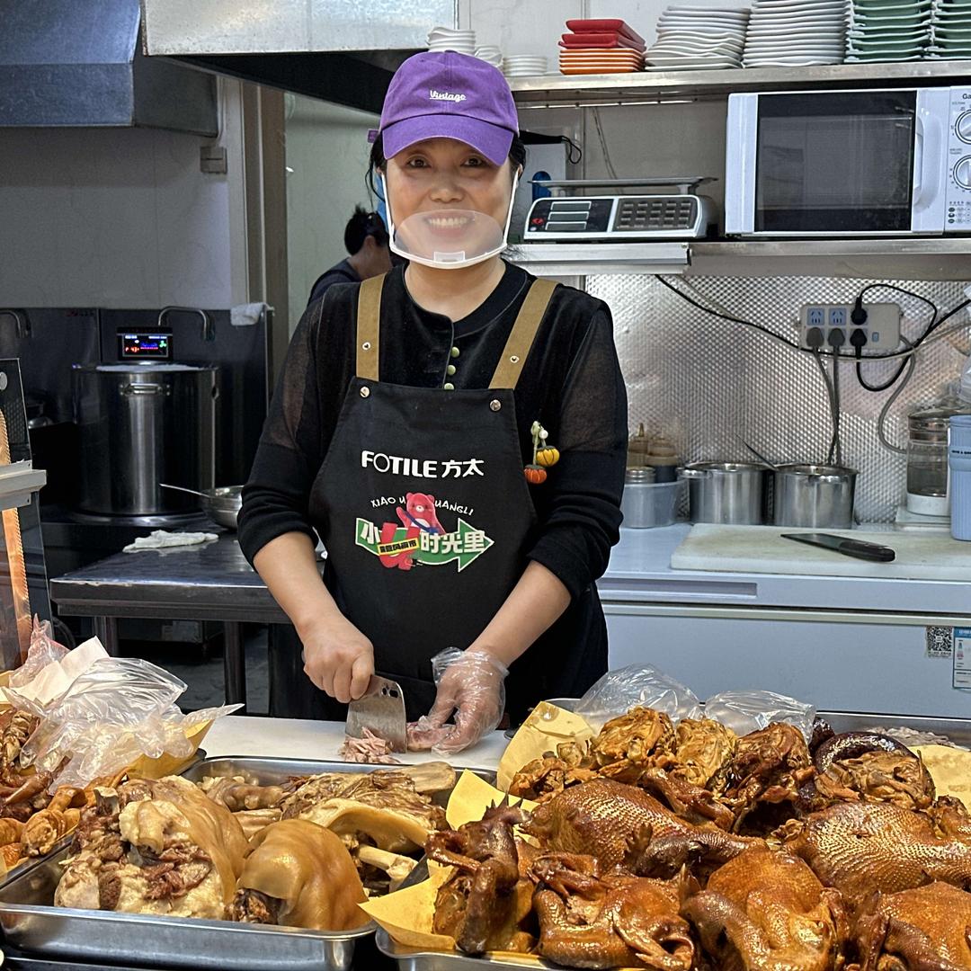 新姐冷面店官方号