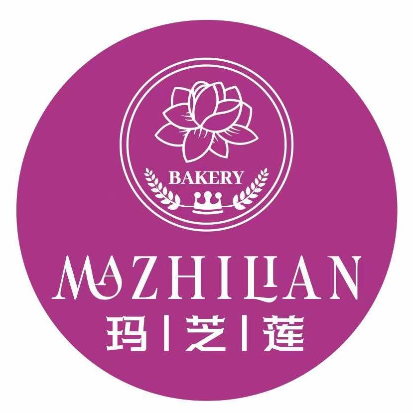 清远玛芝莲品牌官方号
