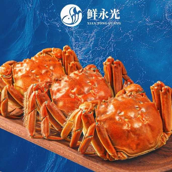鲜永光