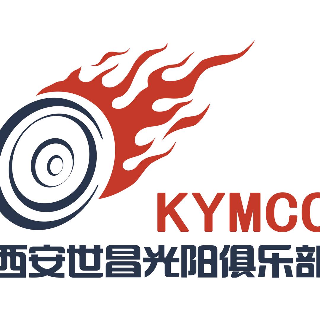 KYMCO 光阳摩托(陕西开运中储店)