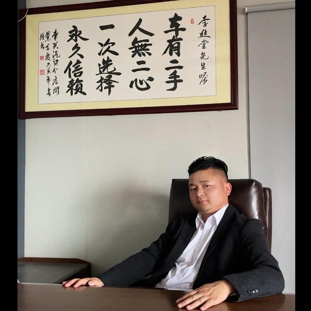 广州东兴二手车市场