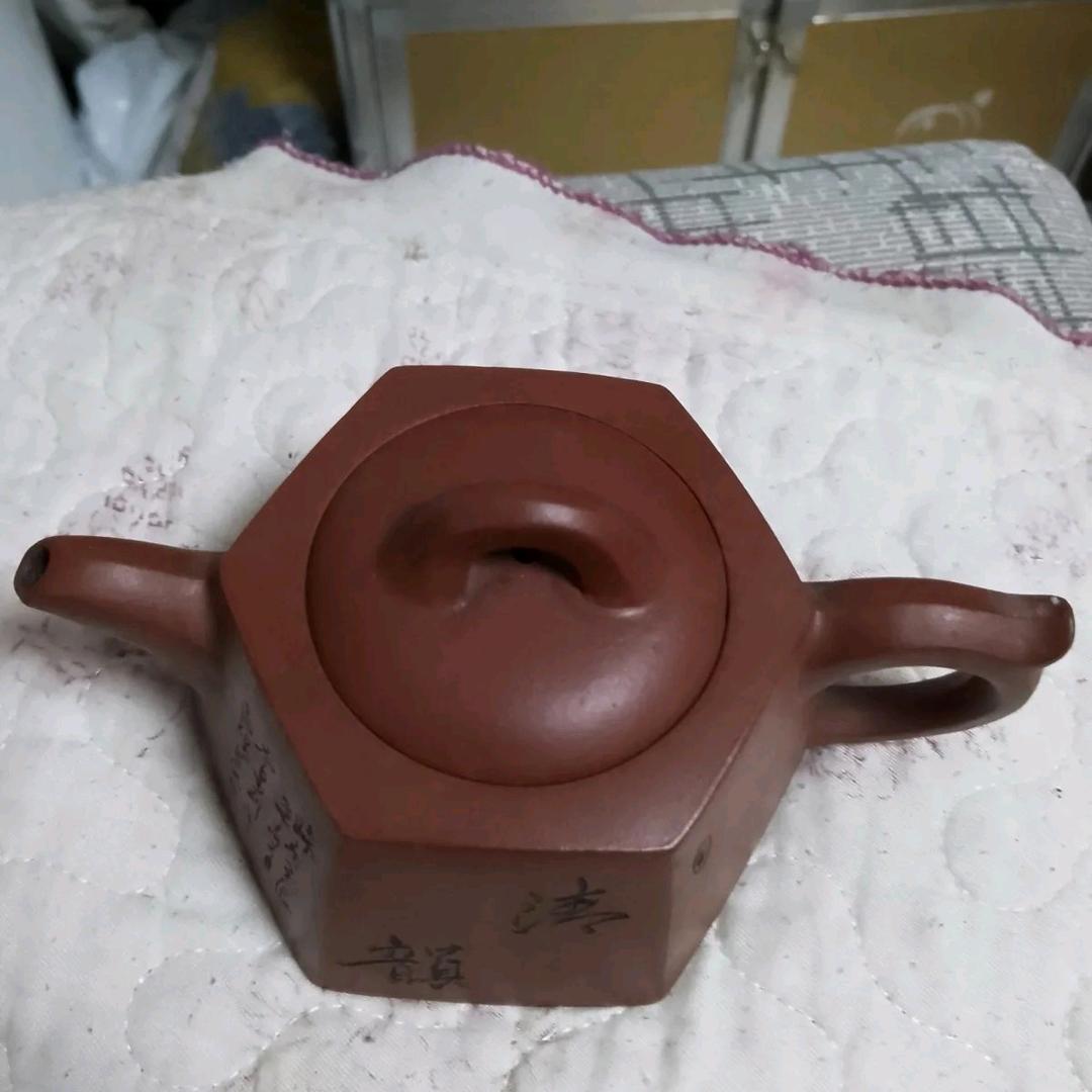 包河区百货商店