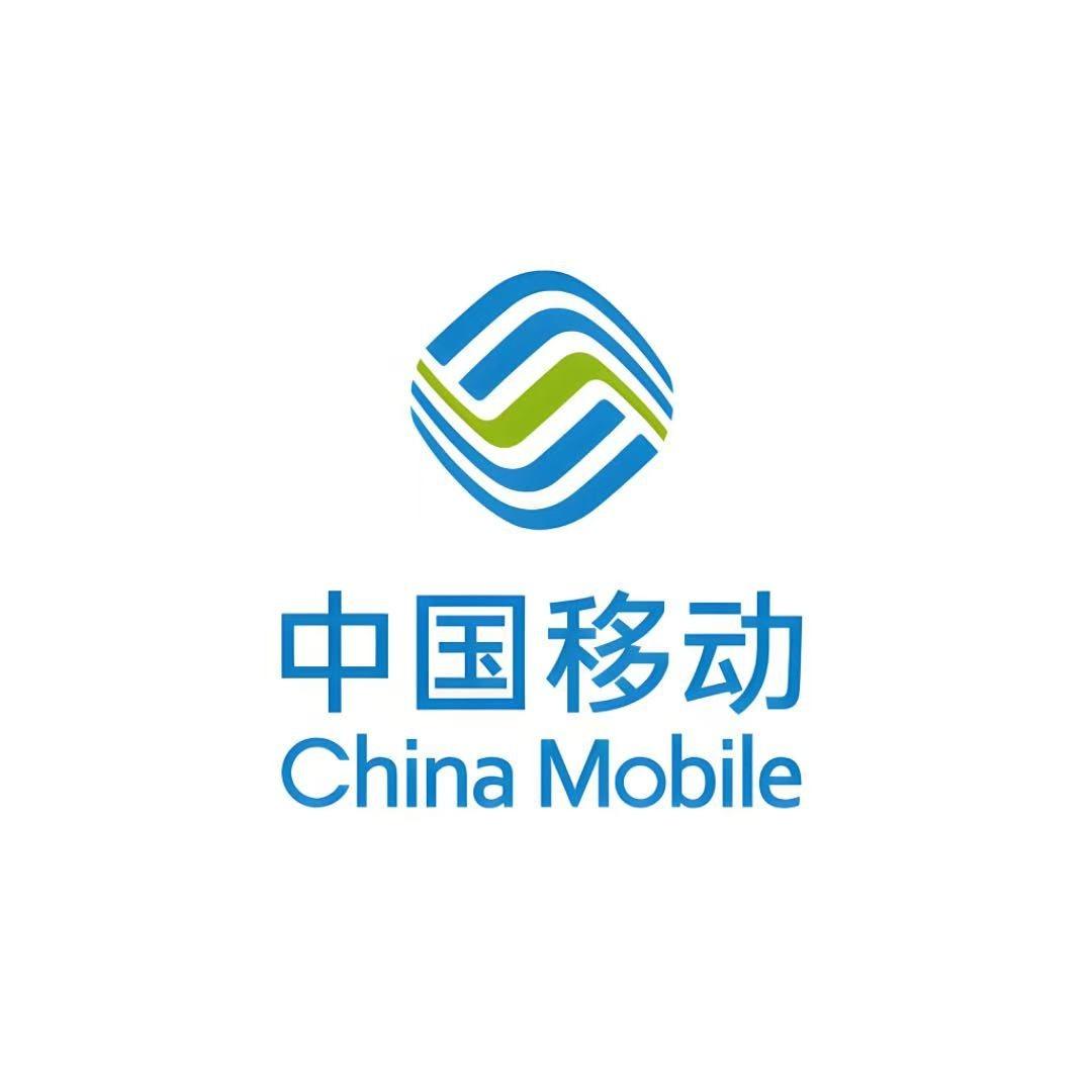 中国移动日新手机店李威