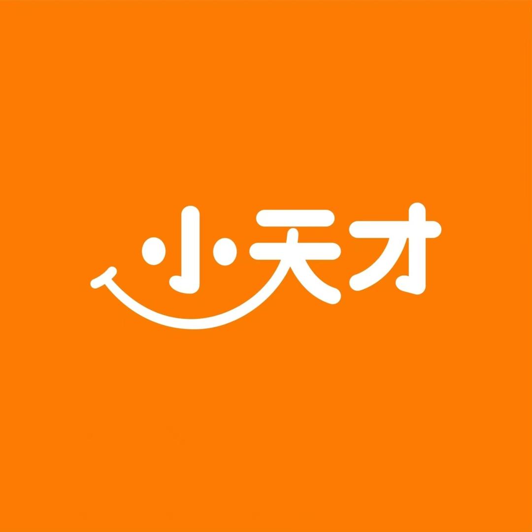 小天才步步高济源宝龙店