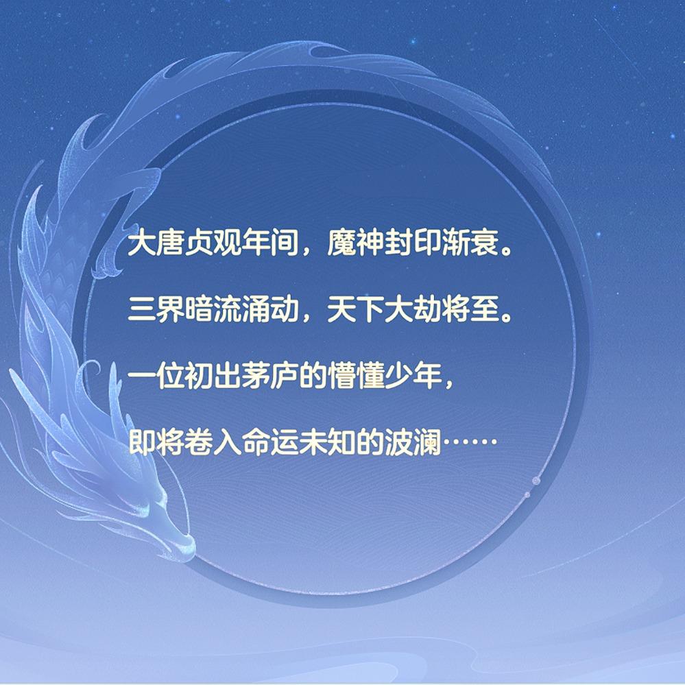 传利博广告直播号