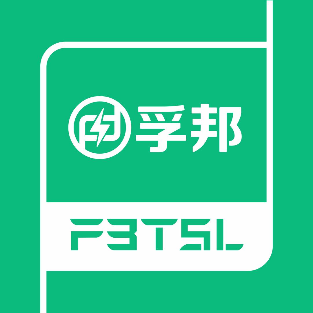 孚邦特斯拉维修全国连锁（总部）