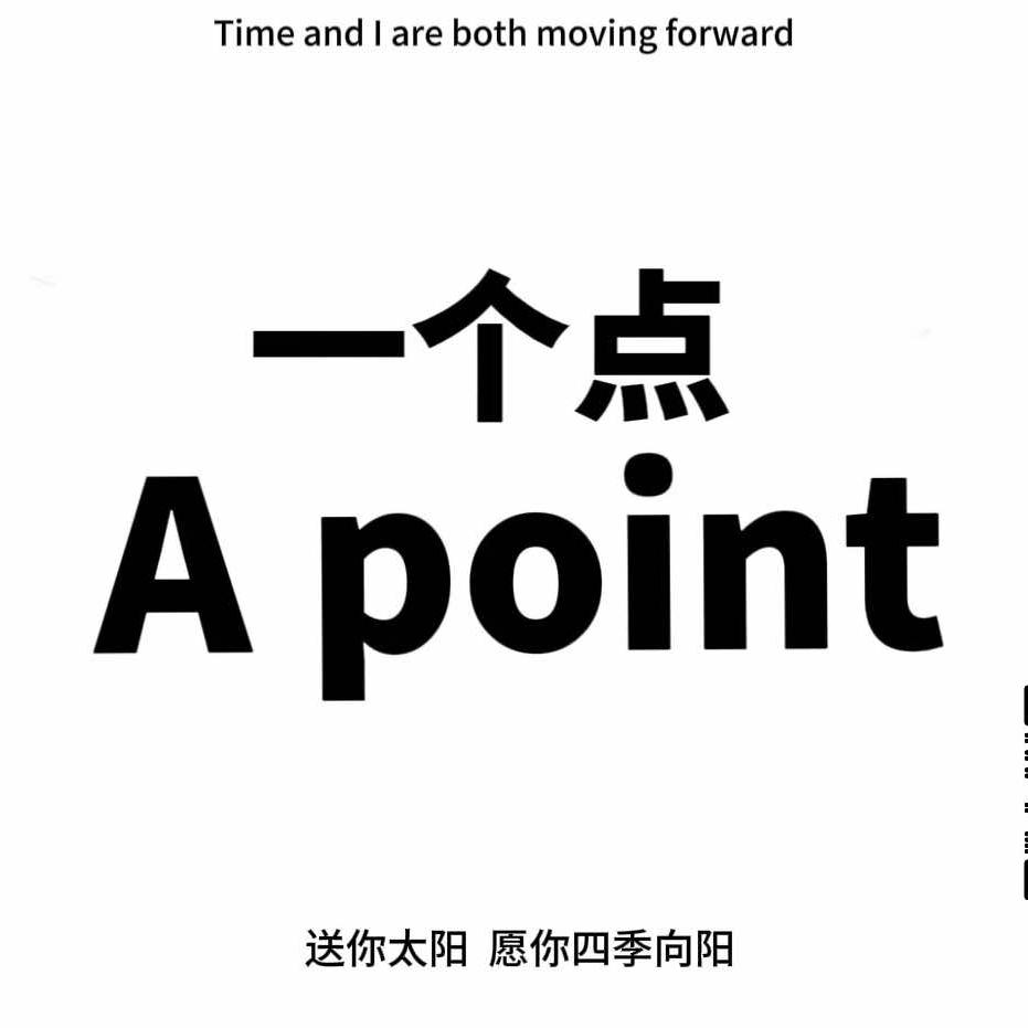 一个点美甲美睫官方号