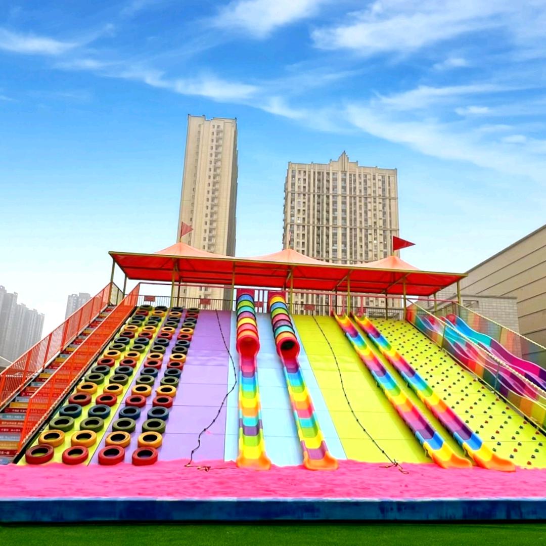 西安欢乐时光亲子乐园