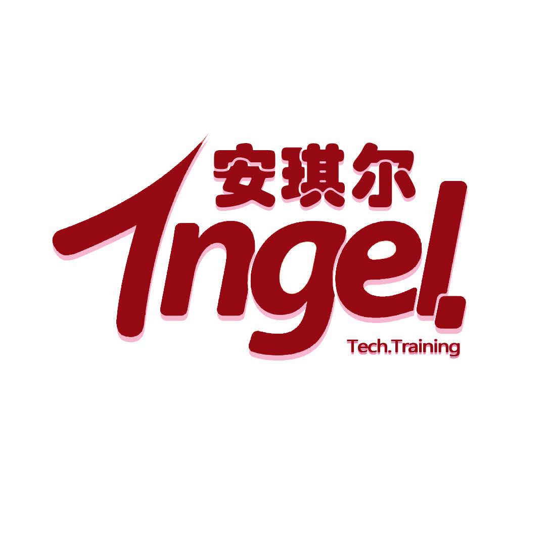 宝鸡市渭滨区安琪尔职业技能培训学校